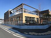 えびなの風保育園 1162m