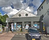 座間中宿郵便局 316m