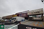 いなげや横浜南本宿店 徒歩12分。スーパー 940m