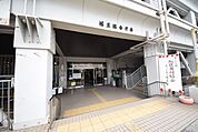 横浜市旭区役所 694m