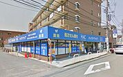 ハックドラッグ中田店 651m