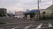 ローソン海老名中央2丁目 454m
