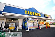 TSUTAYA立場店 徒歩25分。その他小売店 1980m