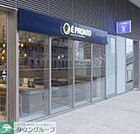 エ・プロントYAMATO文化森店 徒歩5分。 360m