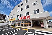 スギ薬局海老名東柏ケ谷店 徒歩4分。ドラックストア 250m