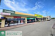 いなげや大和相模大塚駅前店 徒歩11分。スーパー 880m