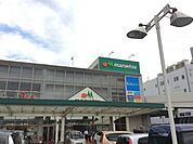 マルエツ さがみ野店 147m