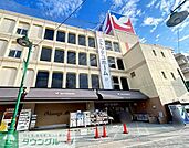 イトーヨーカドー相模原店 徒歩9分。 660m