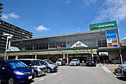 マルエツさがみ野店 588m