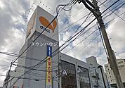 ダイエー湘南台店 徒歩13分。スーパー 990m