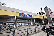クリエイトエス・ディーりんかんモール店 622m