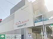 小田急マルシェ相武台 徒歩15分。 1130m