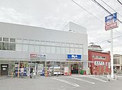 ビッグ・エー相模原相南店 703m
