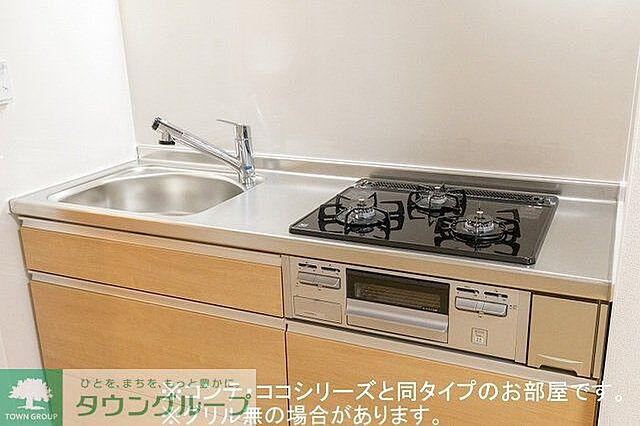 キッチン