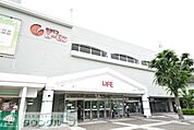 緑園都市ショッピングプラザ相鉄ライフ 徒歩9分。ショッピングセンター 650m
