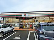 セブンイレブン藤沢藤が岡店 1097m