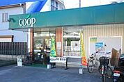 ユーコープ藤が岡店 徒歩6分。スーパー 470m