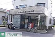 海老名中新田郵便局 徒歩15分。郵便局 1160m