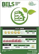 住棟ラベルの場合、住棟全体の性能を示すもので、特定の住戸の性能を示すものではありません