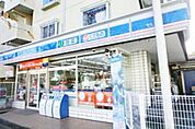 ローソン小田急桜ケ丘店 798m