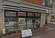 セブンイレブン大和中央林間3丁目店 324m
