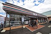セブンイレブン大和福田東店 417m
