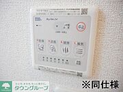 ★同施工参考写真★