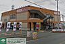 周辺：かっぱ寿司大和下和田店 徒歩5分。飲食店 330m