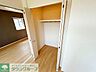 収納：同施工参考写真