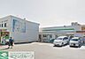 周辺：ファミリーマート汲沢八丁目店 コンビニ 380m