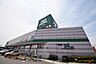 周辺：Fuji橋戸店 368m