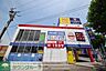 周辺：ゲオ瀬谷店 徒歩3分。その他小売店 220m