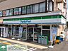 周辺：ファミリーマート 徒歩4分。コンビニ 260m