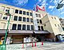 周辺：イトーヨーカドー相模原店 徒歩13分。 990m