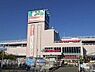 周辺：島忠ホームズ 181m