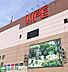 周辺：三ツ境相鉄ライフ 徒歩7分。 540m