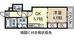 ＴＫアンバーコート羽衣