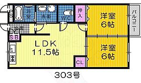 コーポ河中1  ｜ 大阪府堺市堺区中向陽町１丁1番9号（賃貸マンション2LDK・1階・47.50㎡） その2