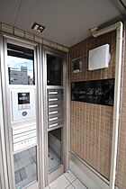 大阪府堺市堺区市之町東４丁（賃貸アパート1LDK・1階・36.95㎡） その22