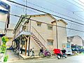 楠町共同住宅
