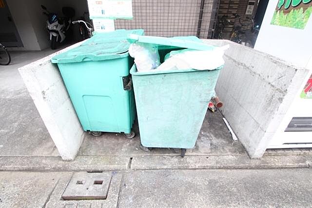 その他