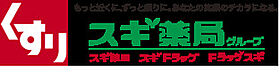 NAGI　KYOTO 　NIJO 404 ｜ 京都府京都市中京区聚楽廻南町41-6（賃貸マンション1K・4階・26.12㎡） その9