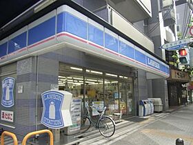 らくさいめぞん2 605 ｜ 京都府京都市中京区壬生賀陽御所町（賃貸マンション1K・6階・29.08㎡） その8