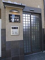 Stable三条大宮 110 ｜ 京都府京都市中京区姉大宮町西側83（賃貸マンション1K・1階・20.28㎡） その19