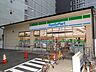 周辺：【コンビニエンスストア】ファミリーマート四条西洞院店まで127ｍ