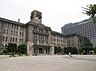 周辺：【市役所・区役所】京都市役所まで1925ｍ