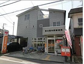 EAST RESIDENCE  ｜ 大阪府東大阪市横枕西5-20（賃貸マンション1LDK・1階・34.00㎡） その28