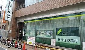 メイト鶴見  ｜ 大阪府大阪市鶴見区今津中3丁目2-13（賃貸マンション1R・2階・26.00㎡） その27