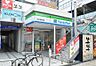 周辺：【コンビニエンスストア】ファミリーマート 深江橋駅東店まで477ｍ