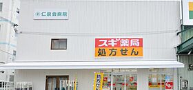 ヴェルメゾン　旭町  ｜ 大阪府大東市新田旭町4-6（賃貸アパート1K・2階・26.00㎡） その29